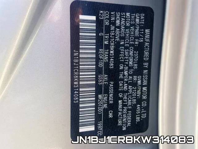 JN1BJ1CR8KW314083 фото 2