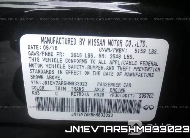 JN1EV7AR5HM833023 фото 10