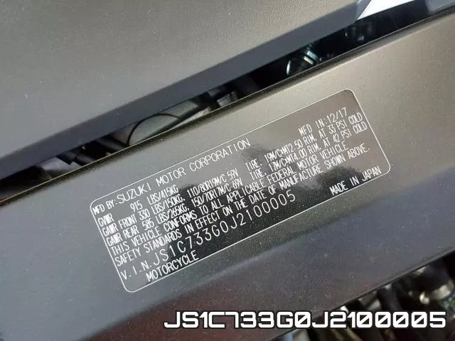 JS1C733G0J2100005 фото 2