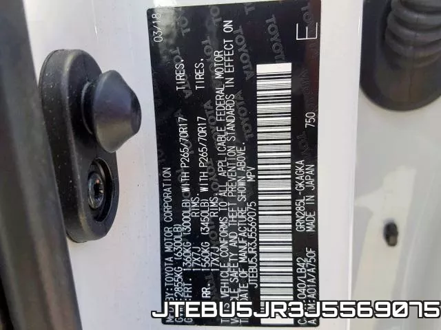 JTEBU5JR3J5569075 фото 2