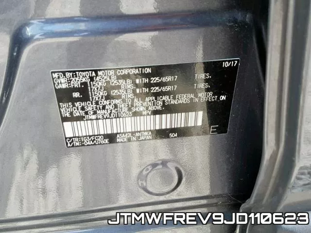 JTMWFREV9JD110623 фото 2