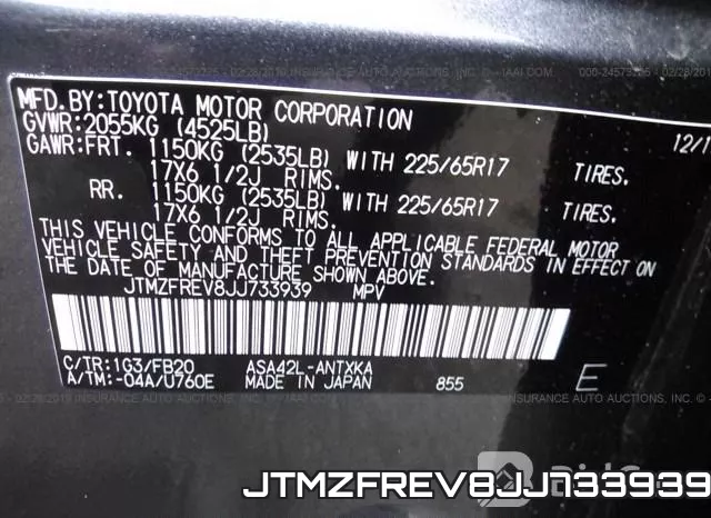 JTMZFREV8JJ733939 фото 10