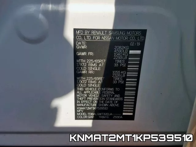 KNMAT2MT1KP539510 фото 2