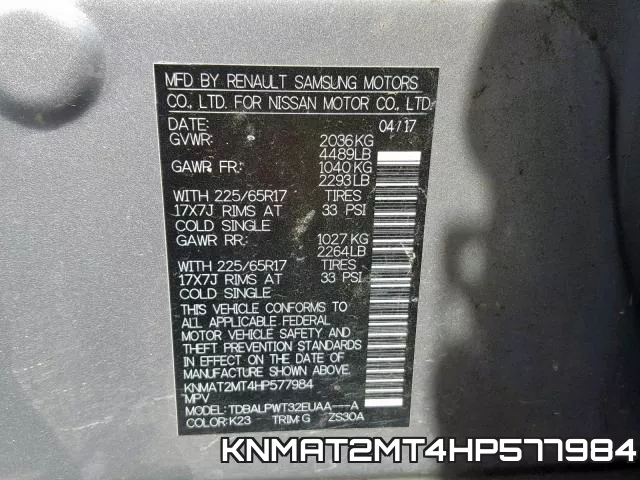KNMAT2MT4HP577984 фото 2