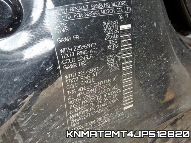 KNMAT2MT4JP512820 фото 2