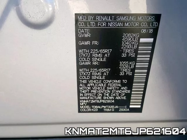 KNMAT2MT6JP621604 фото 2