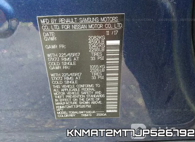 KNMAT2MT7JP526792 фото 10