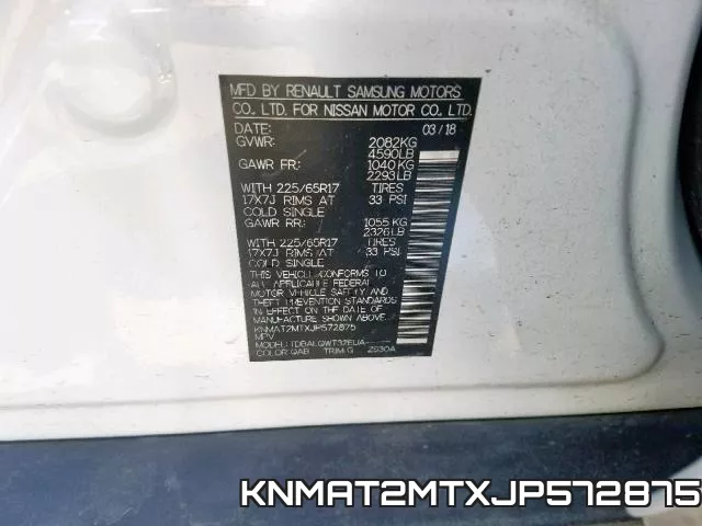 KNMAT2MTXJP572875 фото 2