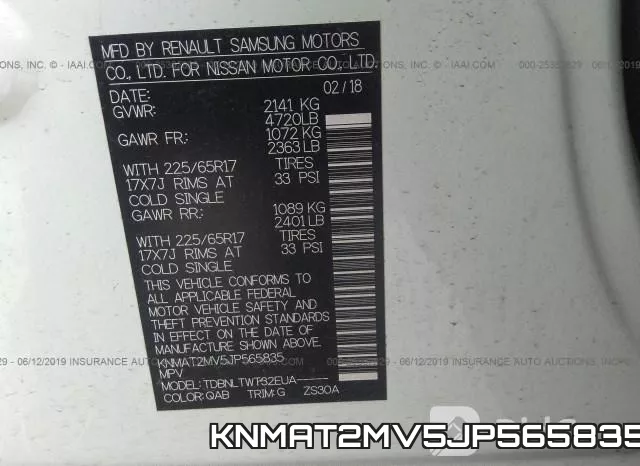 KNMAT2MV5JP565835 фото 10