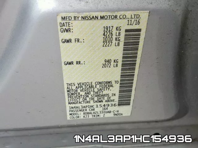 1N4AL3AP1HC154936 фото 2