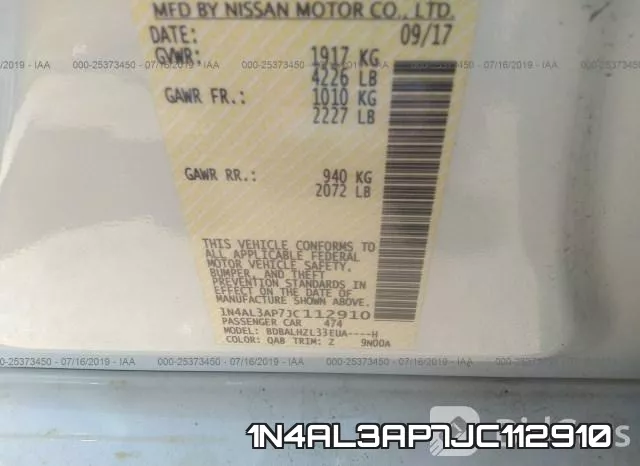 1N4AL3AP7JC112910 фото 9