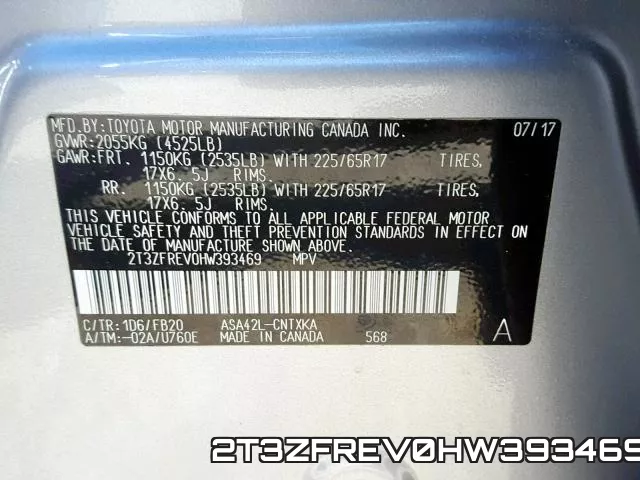 2T3ZFREV0HW393469 фото 2
