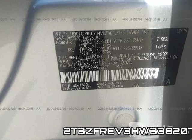 2T3ZFREV3HW338207 фото 10