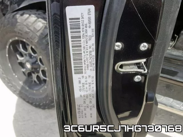 3C6UR5CJ7HG730768 фото 2