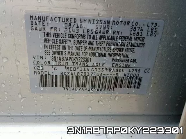 3N1AB7AP0KY223301 фото 2