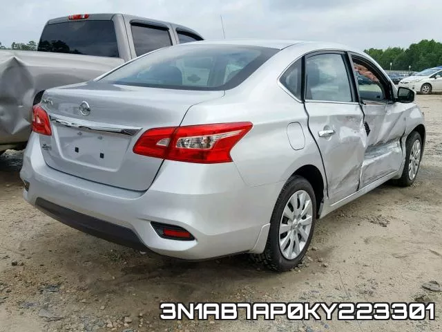 3N1AB7AP0KY223301 фото 5