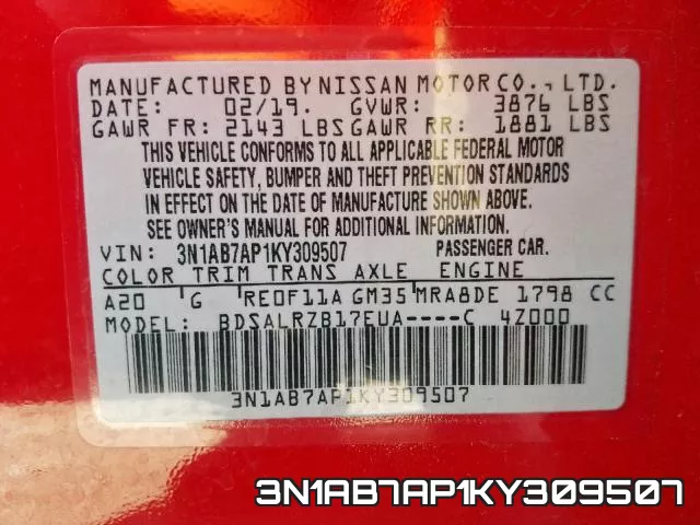 3N1AB7AP1KY309507 фото 2