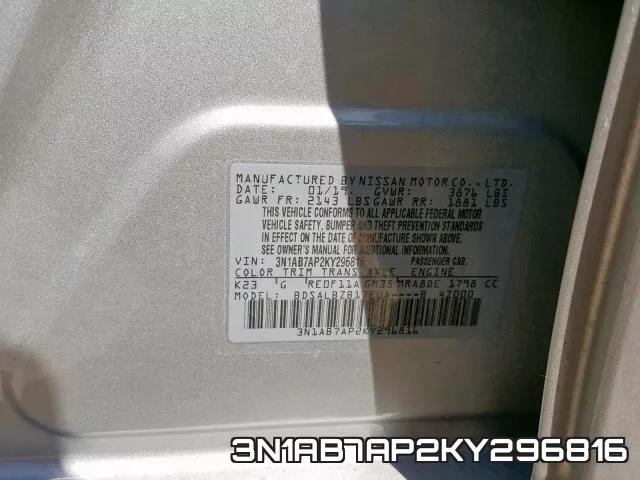 3N1AB7AP2KY296816 фото 2
