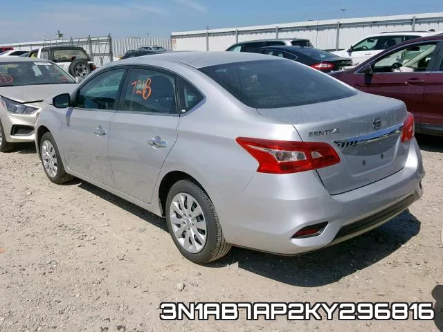 3N1AB7AP2KY296816 фото 4