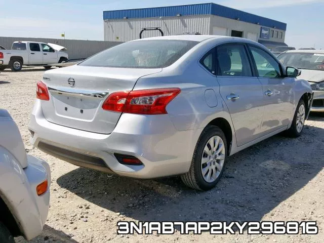 3N1AB7AP2KY296816 фото 5