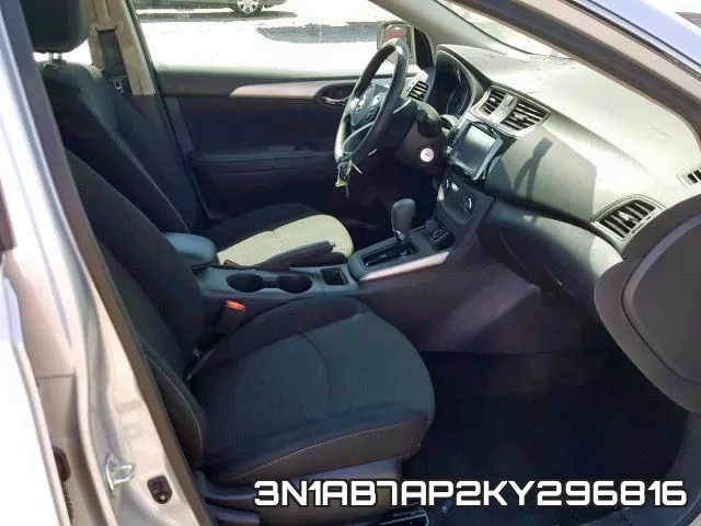 3N1AB7AP2KY296816 фото 6