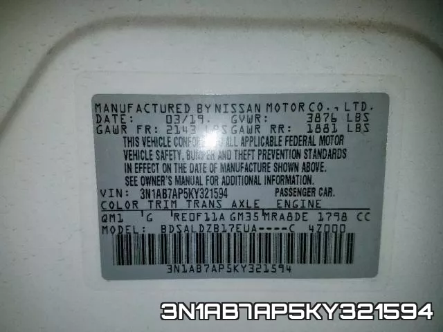 3N1AB7AP5KY321594 фото 2