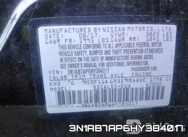 3N1AB7AP6HY384017 фото 10