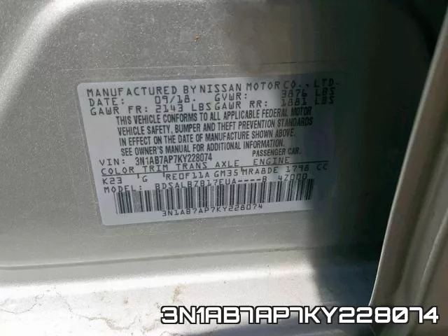 3N1AB7AP7KY228074 фото 2