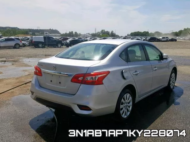 3N1AB7AP7KY228074 фото 5