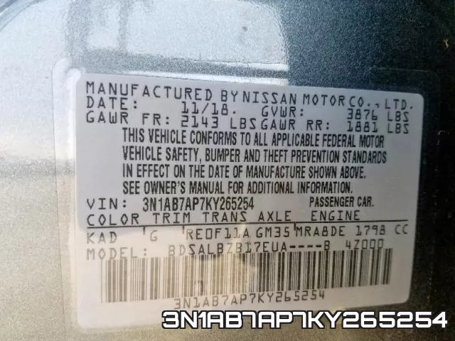 3N1AB7AP7KY265254 фото 2