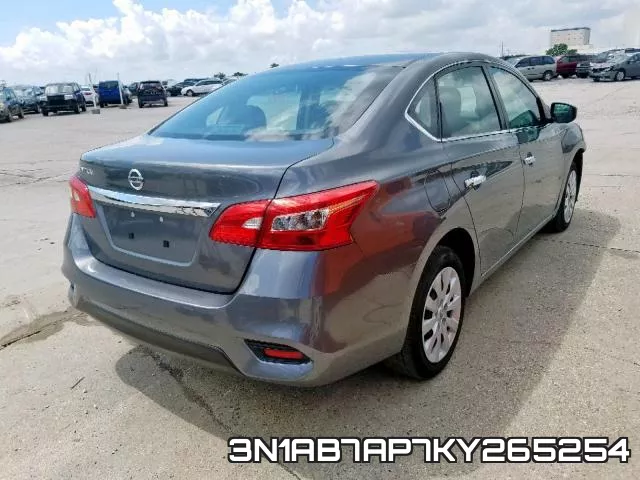 3N1AB7AP7KY265254 фото 5