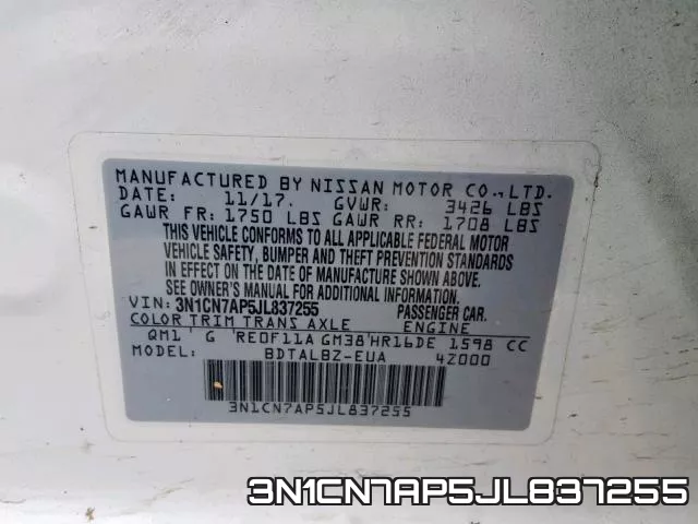 3N1CN7AP5JL837255 фото 2