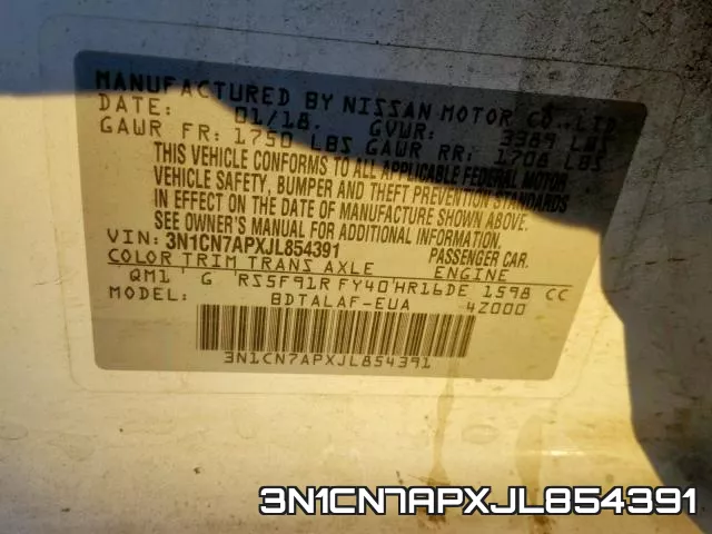 3N1CN7APXJL854391 фото 2
