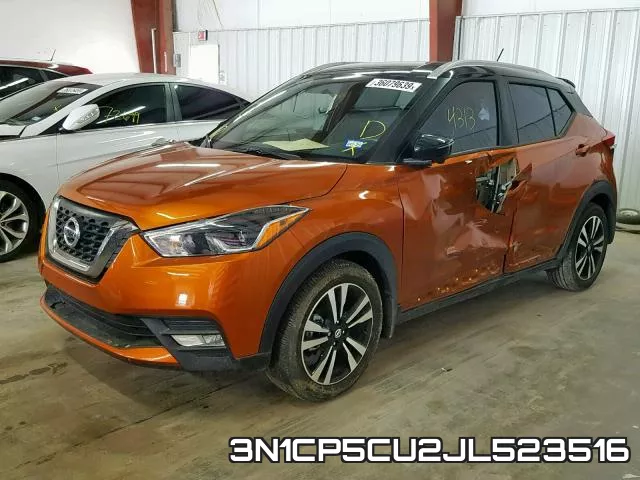 3N1CP5CU2JL523516 фото 3