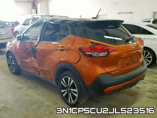 3N1CP5CU2JL523516 фото 4