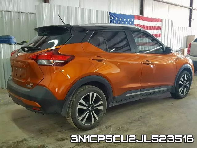 3N1CP5CU2JL523516 фото 5