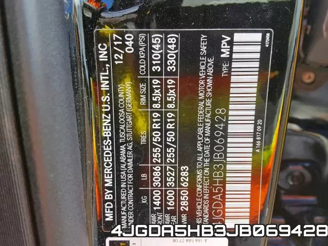 4JGDA5HB3JB069428 фото 2