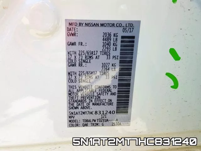 5N1AT2MT7HC831240 фото 2