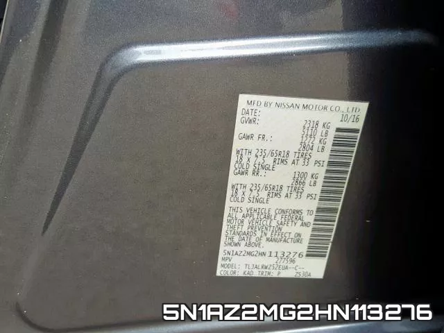 5N1AZ2MG2HN113276 фото 2