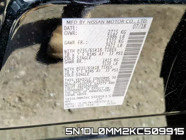 5N1DL0MM2KC509915 фото 2