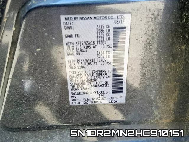 5N1DR2MN2HC910151 фото 2