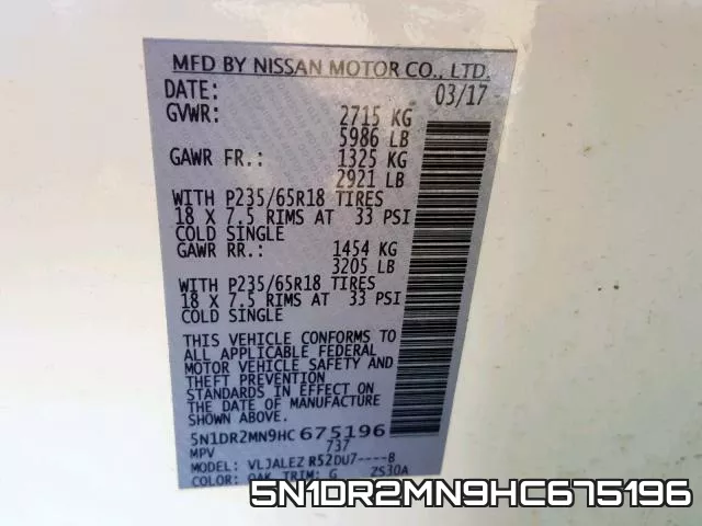 5N1DR2MN9HC675196 фото 2
