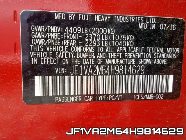 JF1VA2M64H9814629 фото 2