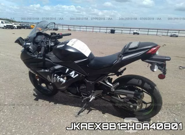 JKAEX8B12HDA40801 фото 4