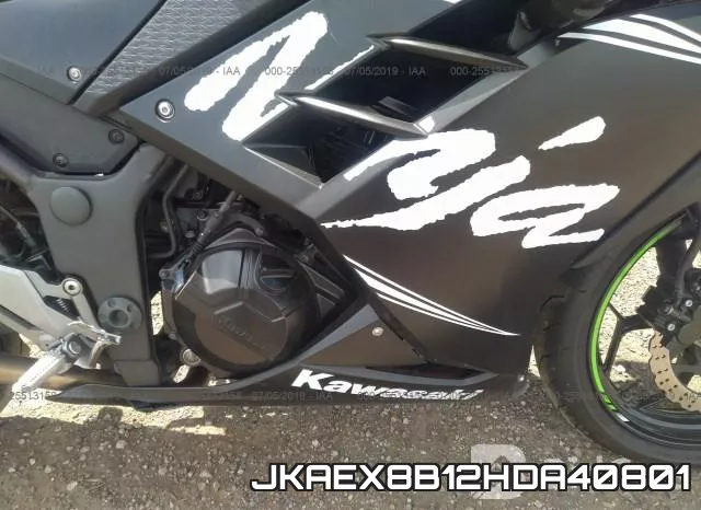 JKAEX8B12HDA40801 фото 9
