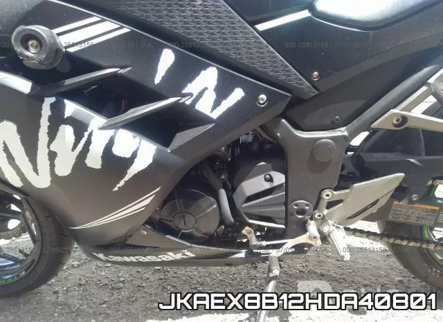 JKAEX8B12HDA40801 фото 10