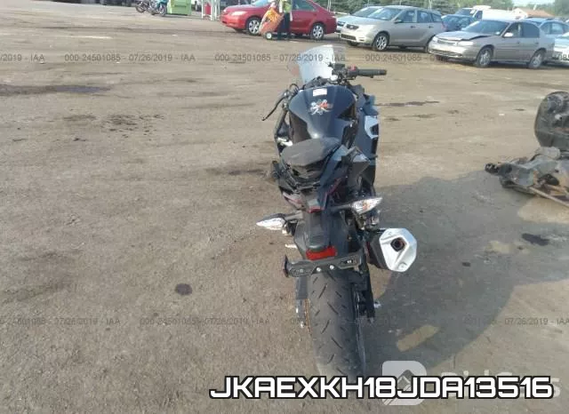JKAEXKH18JDA13516 фото 7