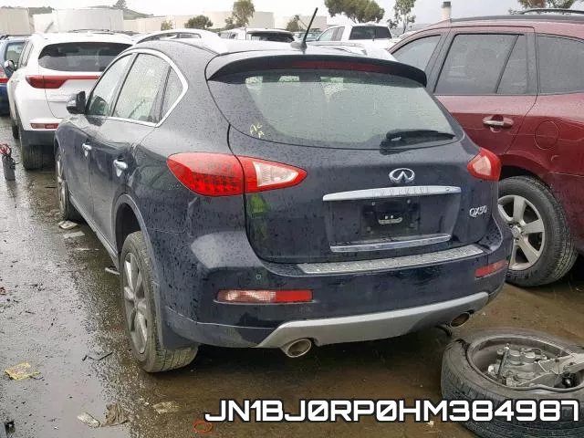 JN1BJ0RP0HM384987 фото 4