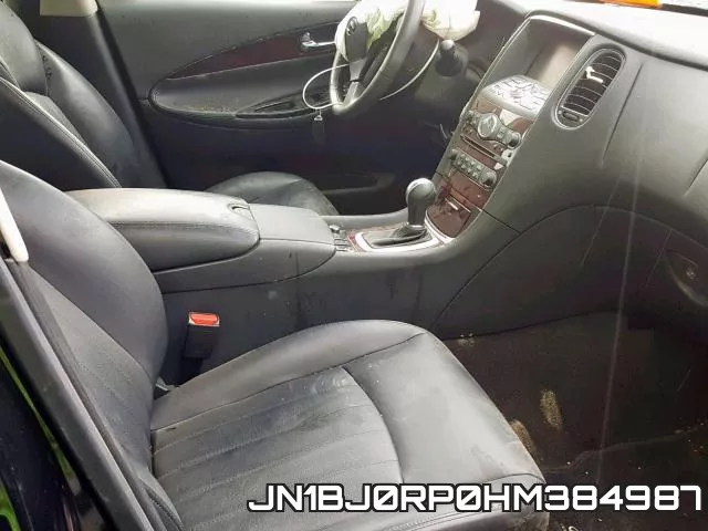 JN1BJ0RP0HM384987 фото 6