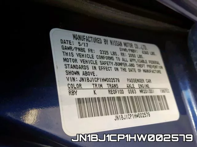 JN1BJ1CP1HW002579 фото 2